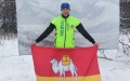 Впервые в истории представитель региона стал Чемпионом мира по спортивному туризму на лыжных дистанциях!