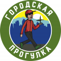 27 - 28 мая в Челябинске пройдет третья «Городская прогулка»